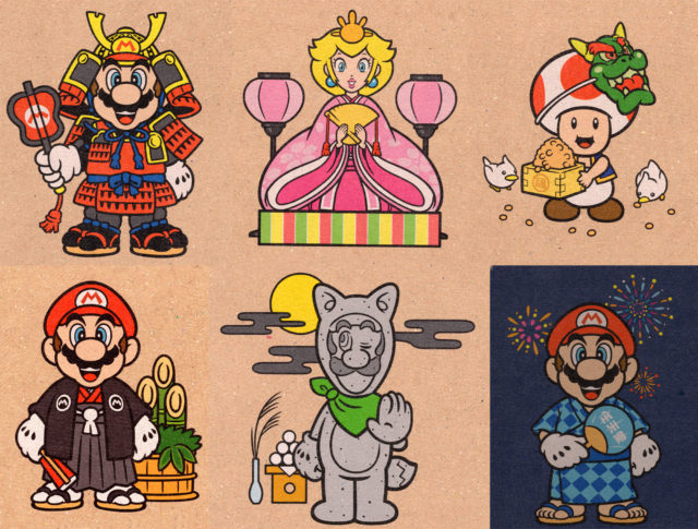 The artwork that inspired Miyamoto's Samurai Mario t-shirt?
