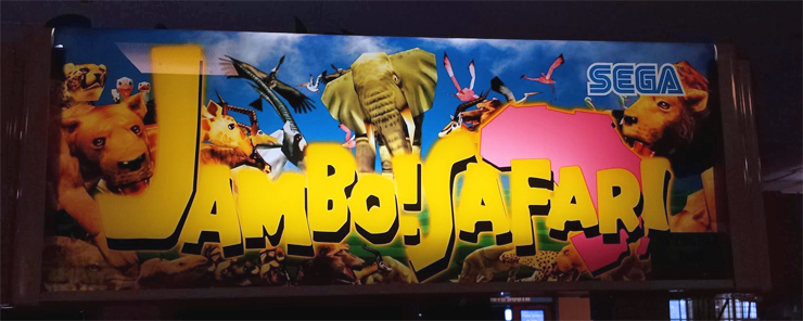 Sega's Jambo! Safari was a great surprise at Port Orleans Riverside
