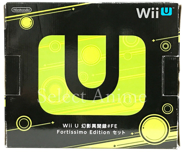 User blog:Himura Kensh/List of wii u bundles, Nintendo