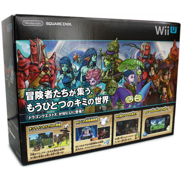 User blog:Himura Kensh/List of wii u bundles, Nintendo