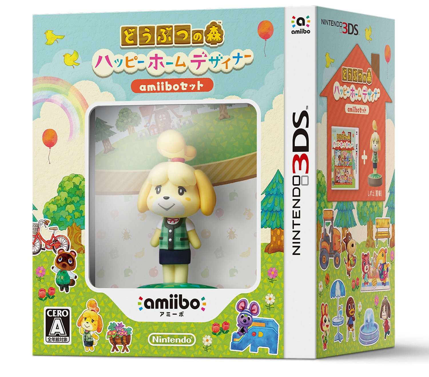 Amiibo best sale for 3ds