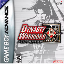 Dynasty Warriors Advance cover